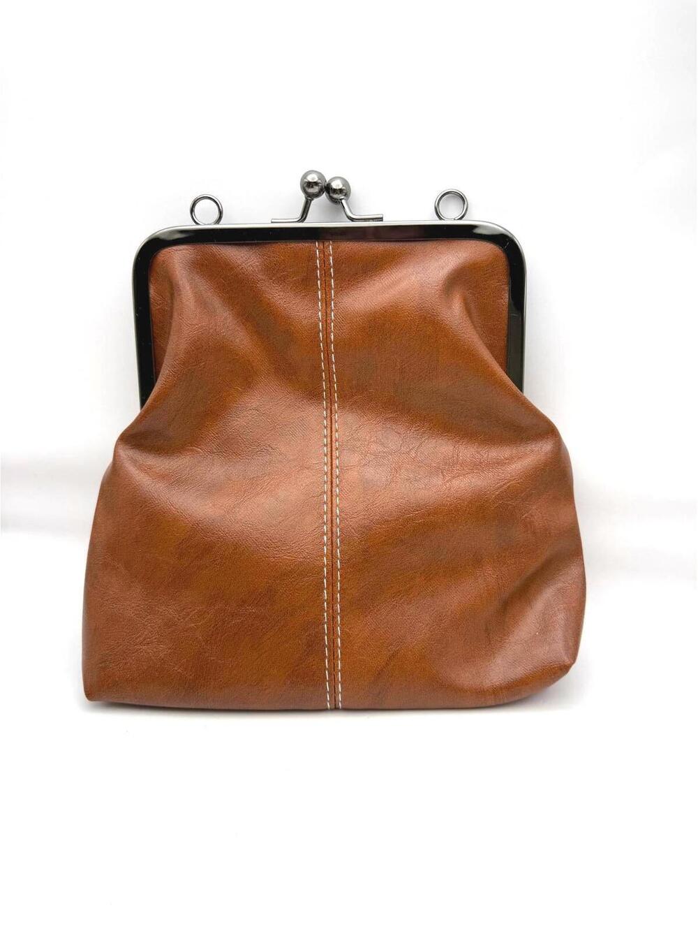 NEW Vintage Style Brown Vegan Leather Frame Purse Bag